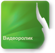 видео с церемонии вручения Национального Приза - 2010